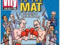 My Viva New York cover story on the 2005 mayoral election.